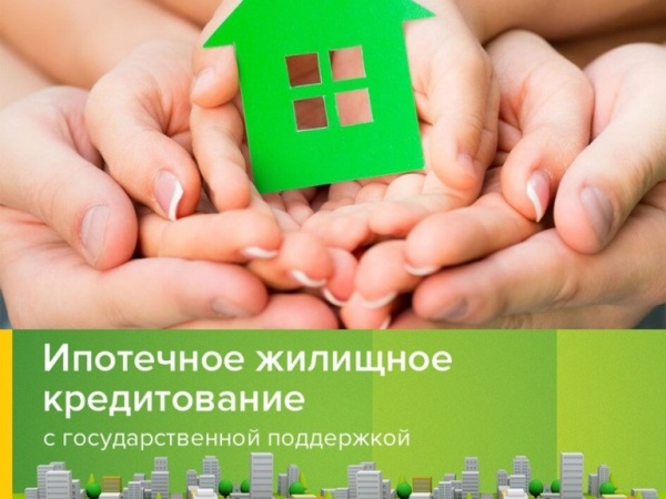 Почти 40% россиян считают текущий момент подходящим для покупки квартиры на фоне действия программы льготной ипотеки