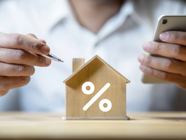 Повышение ключевой ставки до 5,5%: что будет с ипотекой и ценами на жилье